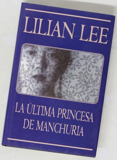 La última princesa de Manchuria