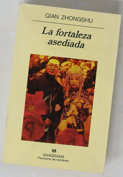 La fortaleza asediada