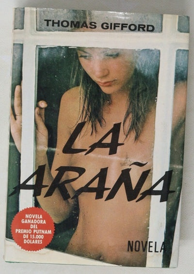La araña