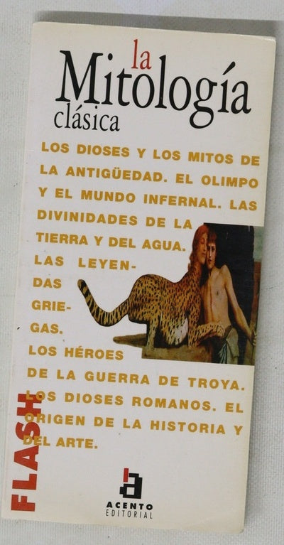 La mitología clásica