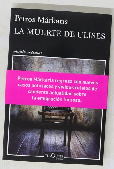 La muerte de Ulises