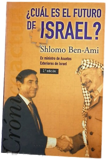 ¿Cuál es el futuro de Israel? [una apasionante entrevista de Yves Charles Zarka, Jeffrey Andrew Barash y Elhanan Yakira]