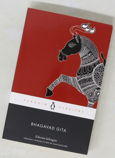 Bhagavad Gita