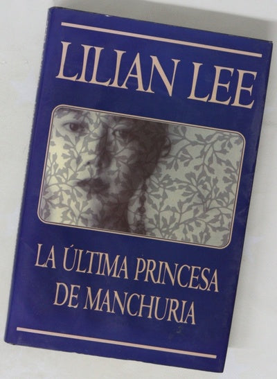 La última princesa de Manchuria