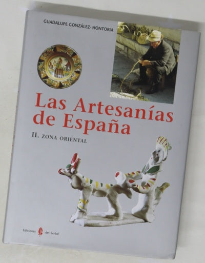 Las artesanías de España II