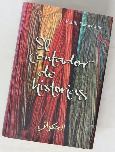 El contador de historias