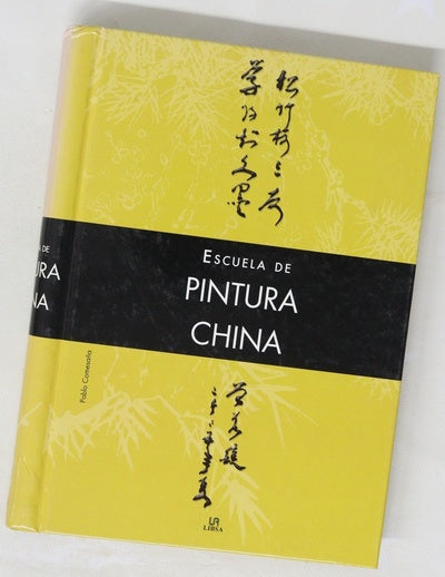 Escuela de pintura china