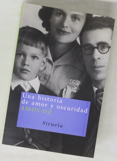 Una historia de amor y oscuridad