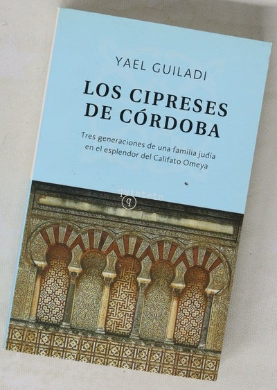Los cipreses de Córdoba
