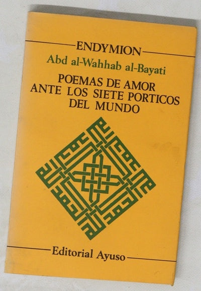 Poemas de amor ante los siete pórticos del mundo