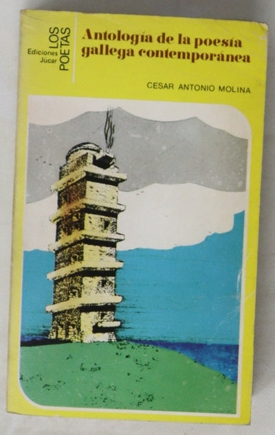 Antología de la poesía gallega contemporánea