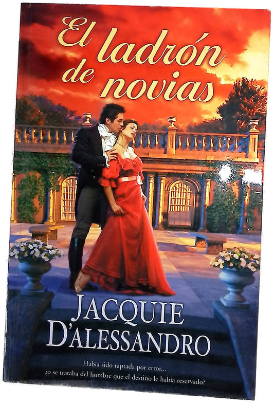 El ladrón de novias