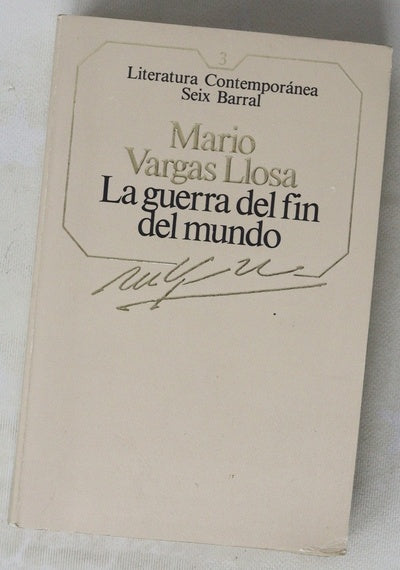 La guerra del fin del mundo