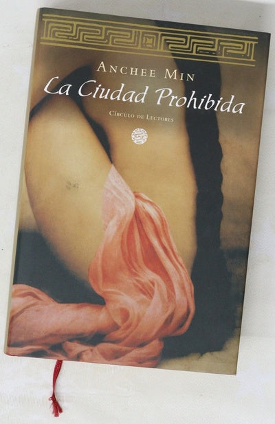 La ciudad prohibida