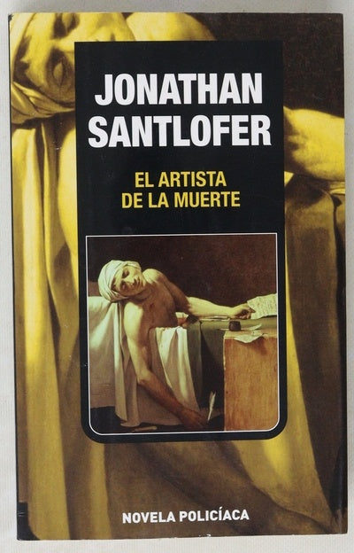 El artista de la muerte