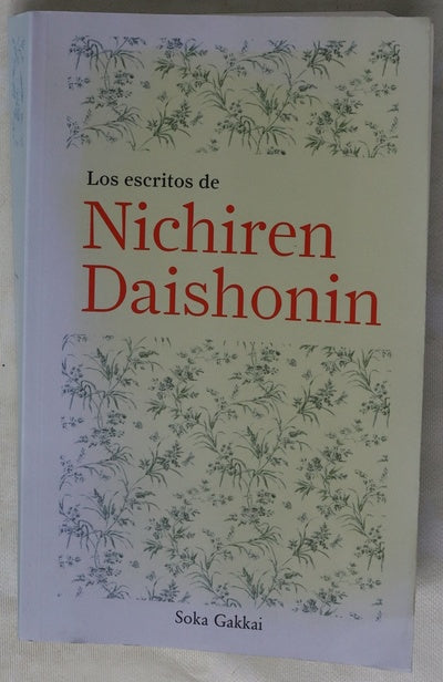 Los escritos de Nichiren Daishonin