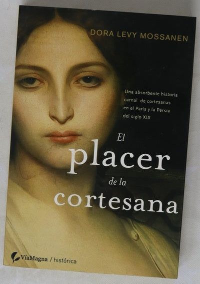 El placer de la cortesana