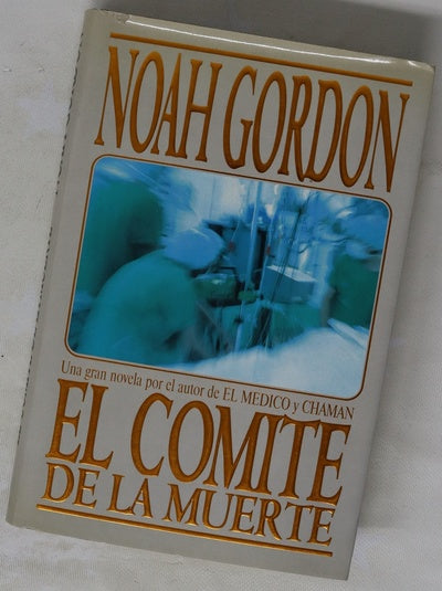 El comité de la muerte