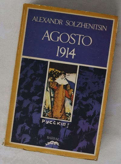 Agosto, 1914 (10-21 de agosto)