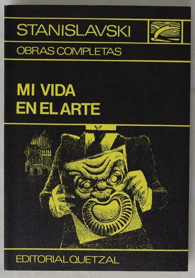 Mi vida en el arte