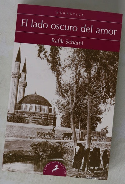 El lado oscuro del amor