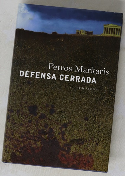 Defensa cerrada