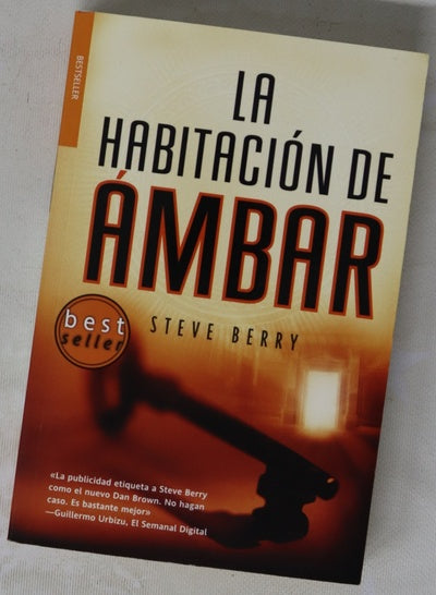 La habitación de ámbar