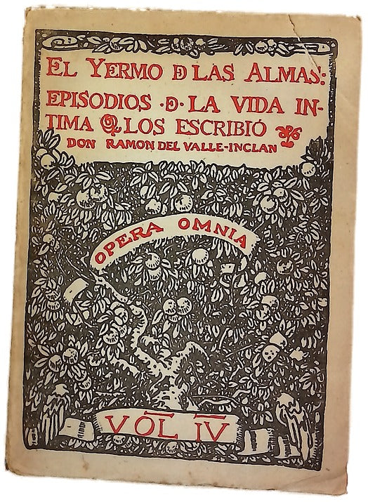 El yermo de las almas