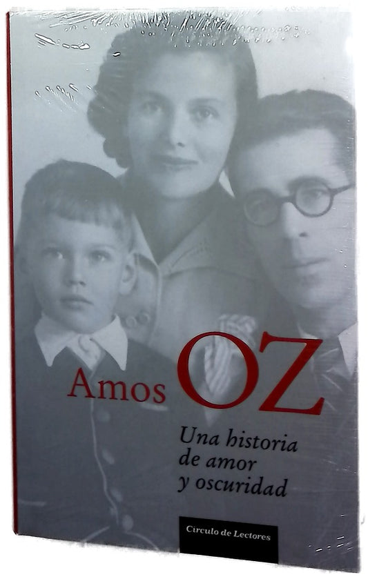Una historia de amor y oscuridad