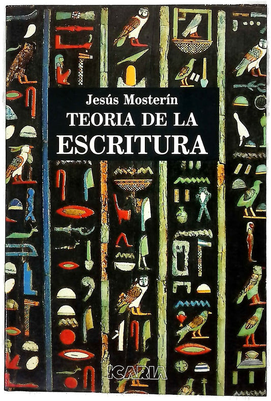 Teoría de la escritura