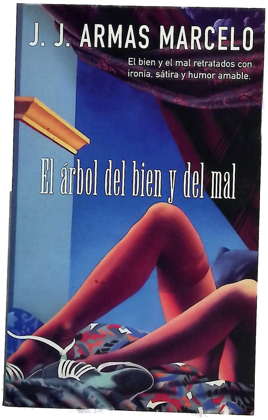 El árbol del bien y del mal