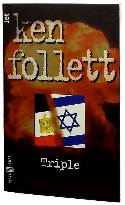 Triple