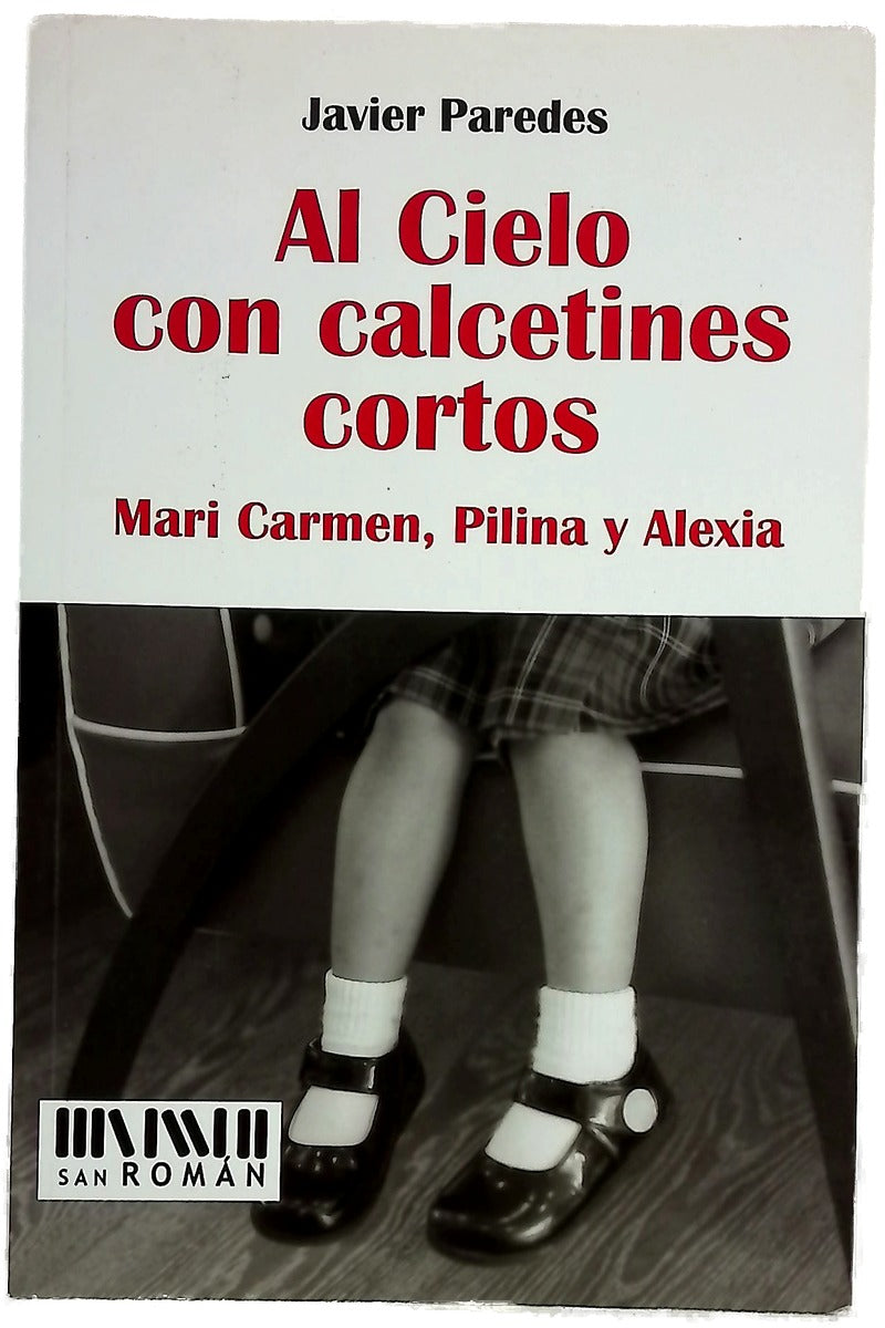 Al cielo con calcetines cortos