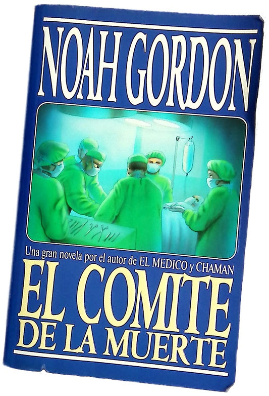 El comité de la muerte