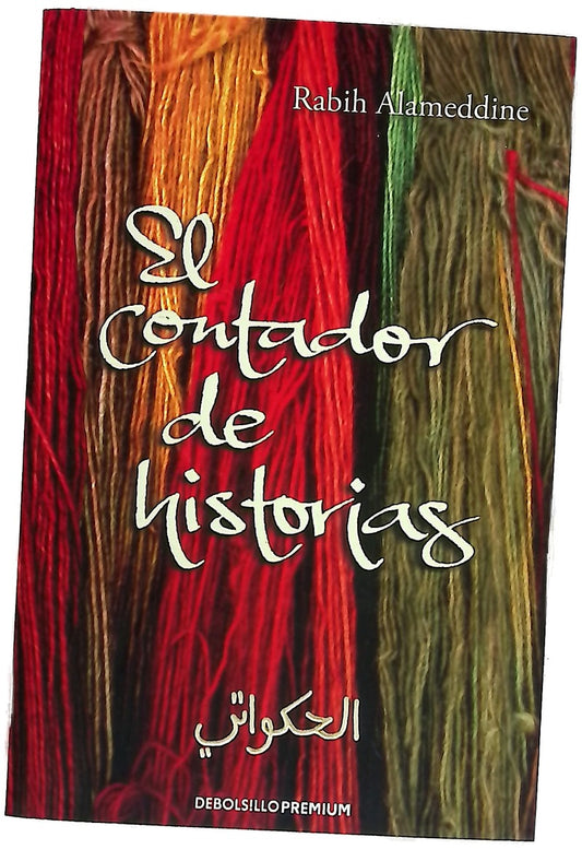 El contador de historias