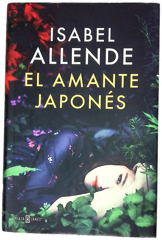 El amante japonés