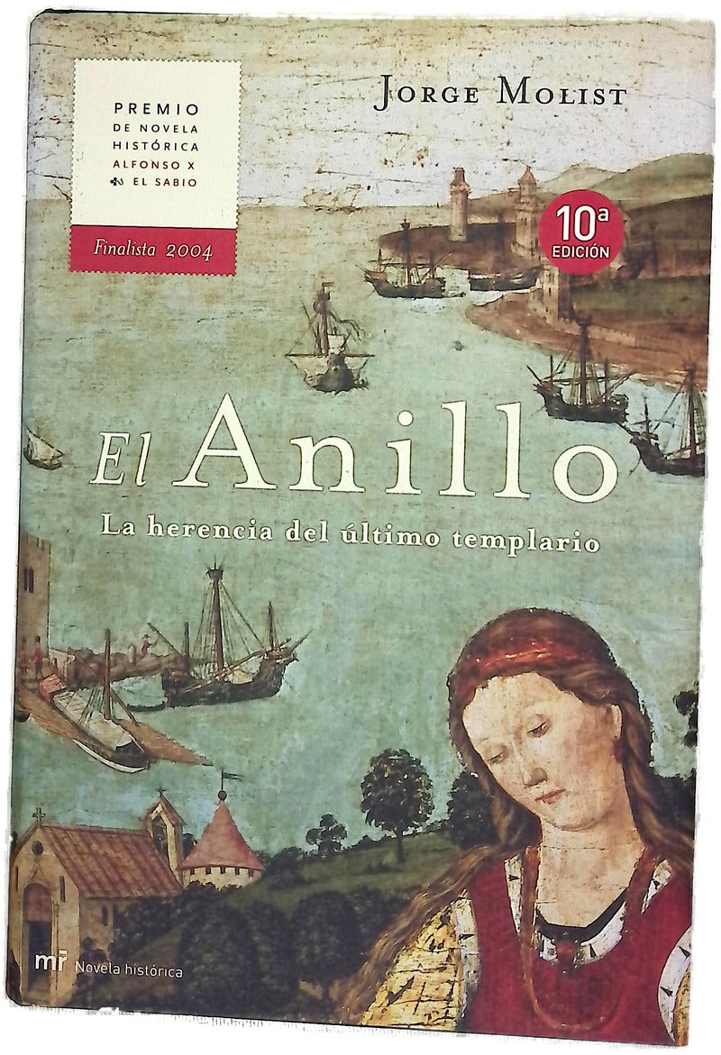 El anillo la herencia del último templario
