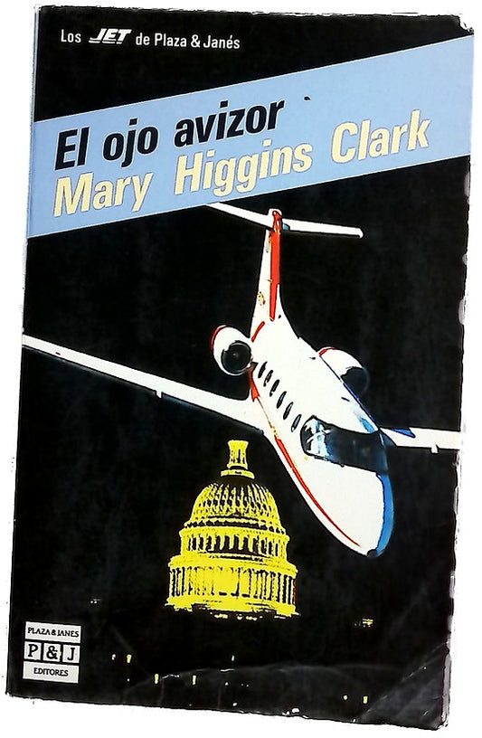 El ojo avizor