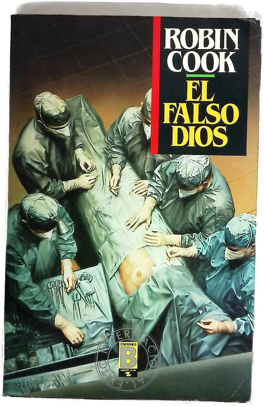 El falso dios