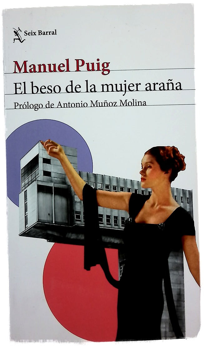 El beso de la mujer araña
