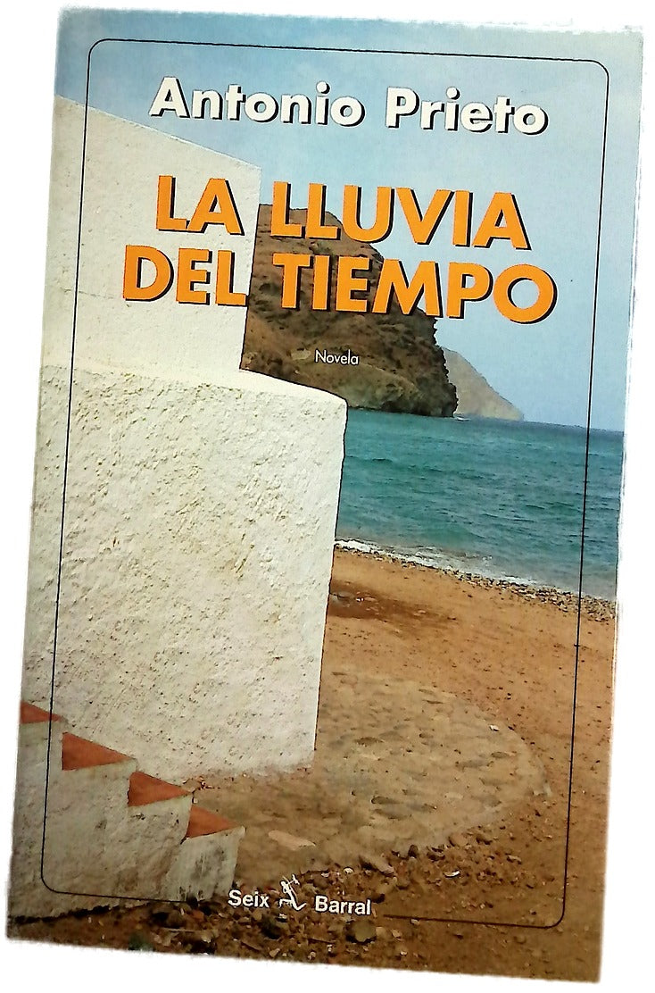 La lluvia del tiempo