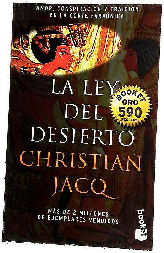 La ley del desierto