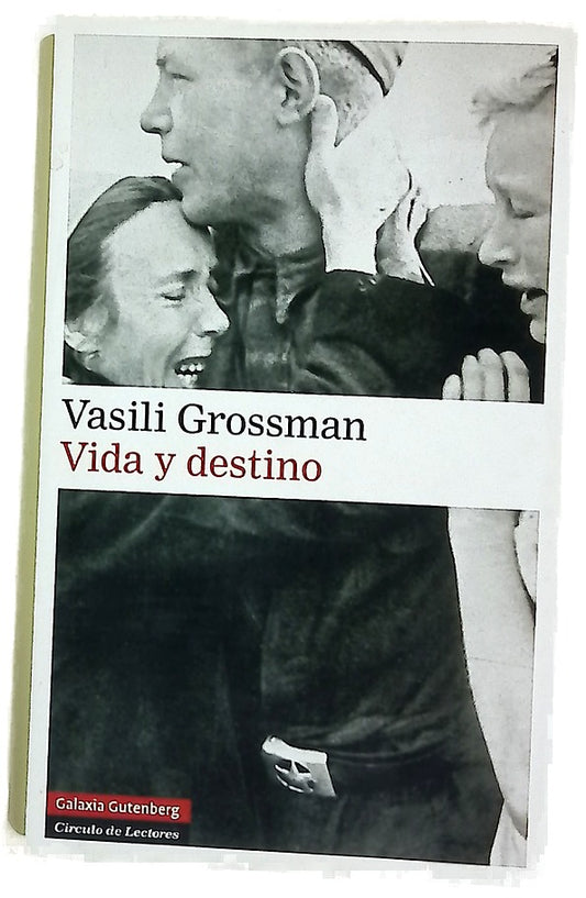 Vida y destino
