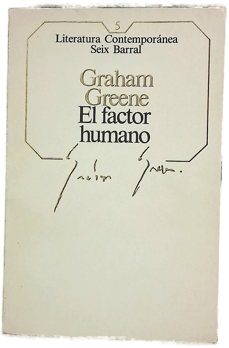 El factor humano