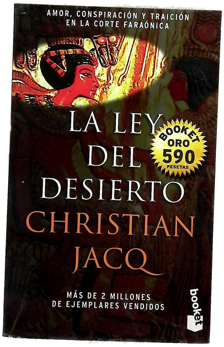 La ley del desierto