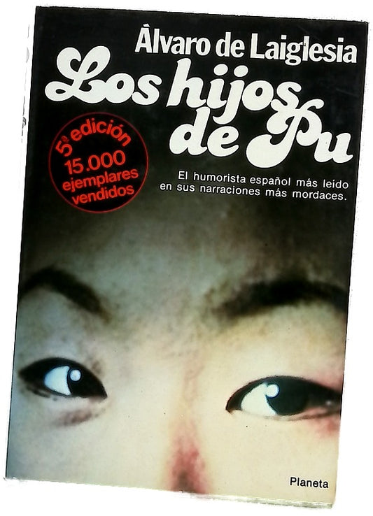 Los hijos de Pu relatos