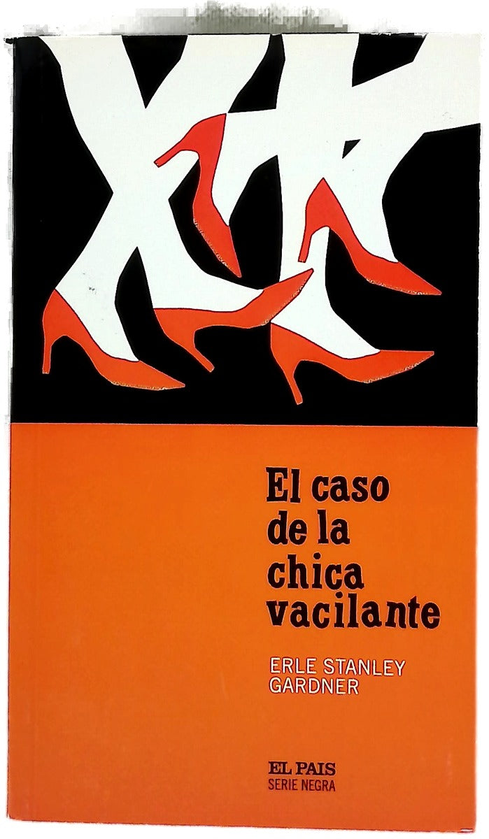 El caso de la chica vacilante