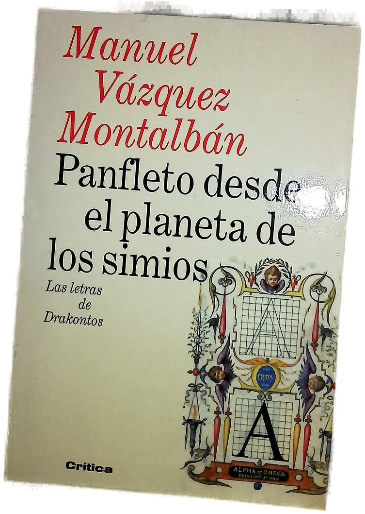 Panfleto desde el planeta de los simios