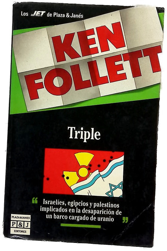 Triple