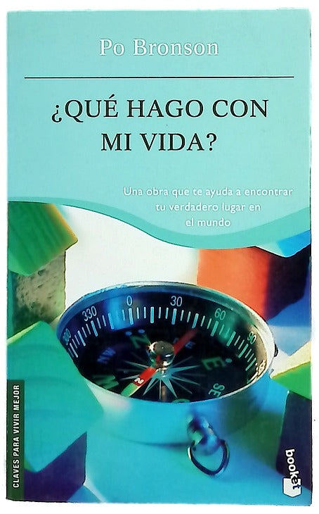 ¿Qué hago con mi vida?